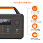 ポータブル電源 300W+ソーラーパネルセット 78,000mAh/280Wh PSE認証済 純正弦波 3kg+3.3kg 80w 軽量 家庭用 /DC/USB出力 車中泊 キャンプ アウトドア 防災グッズ 停電時に 非常用電源 冬キャンプ ポタ電(番号:202)
