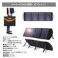 ポータブル電源 500W 防災グッズ 電源 PSE認証済 純正弦波 /DC/USB出力 車中泊 キャンプ アウトドア 防災グッズ 停電時に 非常用電源 AC電源 バッテリー 蓄電池 停電対策 大容量 156,000mAh/560Wh 家庭用蓄電池 冬キャンプ ポタ電(番号:198)