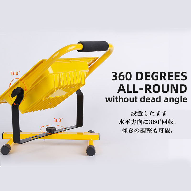 LED投光器(Lサイズ) 100w 高輝度1330lm 防水 防塵 最強 充電式 釣り キャンプ アウトドア 作業灯 防災グッズ 屋外用 停電対策 ワークライト 倉庫 夜間照明 現場工事 緊急照明 車中泊 BBQ 避難用品 台風(番号:190)
