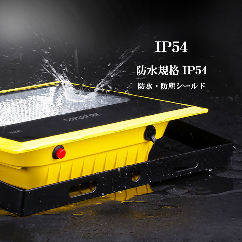 LED投光器(Lサイズ) 100w 高輝度1330lm 防水 防塵 最強 充電式 釣り キャンプ アウトドア 作業灯 防災グッズ 屋外用 停電対策 ワークライト 倉庫 夜間照明 現場工事 緊急照明 車中泊 BBQ 避難用品 台風(番号:190)