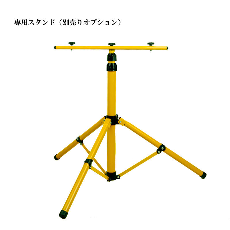 LED投光器(Lサイズ) 100w 高輝度1330lm 防水 防塵 最強 充電式 釣り キャンプ アウトドア 作業灯 防災グッズ 屋外用 停電対策 ワークライト 倉庫 夜間照明 現場工事 緊急照明 車中泊 BBQ 避難用品 台風(番号:190)