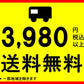 サルタナレーズン (トルコ産) 1kg 送料無料 れーずん ほしぶどう 干しぶどう 葡萄 無添加 保存料不使用 漂白剤不使用 砂糖不使用 おやつ おつまみ 製菓材料 製パン材料 トッピング 保存食 非常食 健康 美容 ポイント消化 お徳用 大容量 業務用 チャック袋入り グルメ みのや