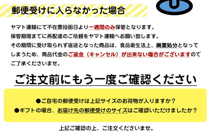 【スティックゼリー　880g(440g×2袋セット）】 約50本入りソーダ味 オレンジ味 アップル味 グレープ味　　　　選べる4種の味　 子供会 お祭り おやつ 保育園 幼稚園