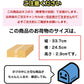【スティックゼリー　880g(440g×2袋セット）】 約50本入りソーダ味 オレンジ味 アップル味 グレープ味　　　　選べる4種の味　 子供会 お祭り おやつ 保育園 幼稚園