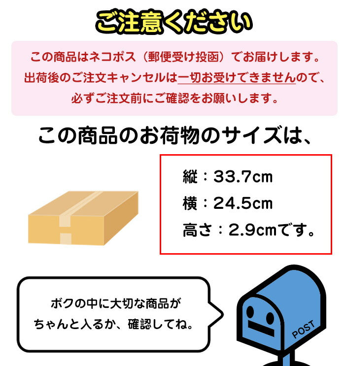 【スティックゼリー　880g(440g×2袋セット）】 約50本入りソーダ味 オレンジ味 アップル味 グレープ味　　　　選べる4種の味　 子供会 お祭り おやつ 保育園 幼稚園