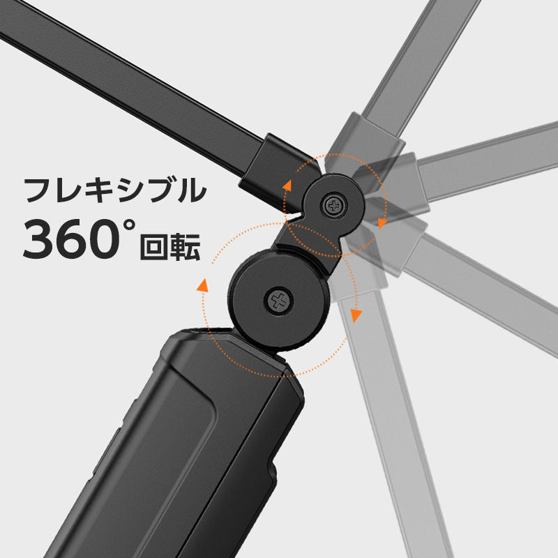 LEDライト 懐中電灯 折り畳み式 USB充電式 懐中電灯 ハンディライト COB 作業灯 バッテリー内蔵 非常用 ワークライト 夜間作業 アウトドア G16-S(番号:197)