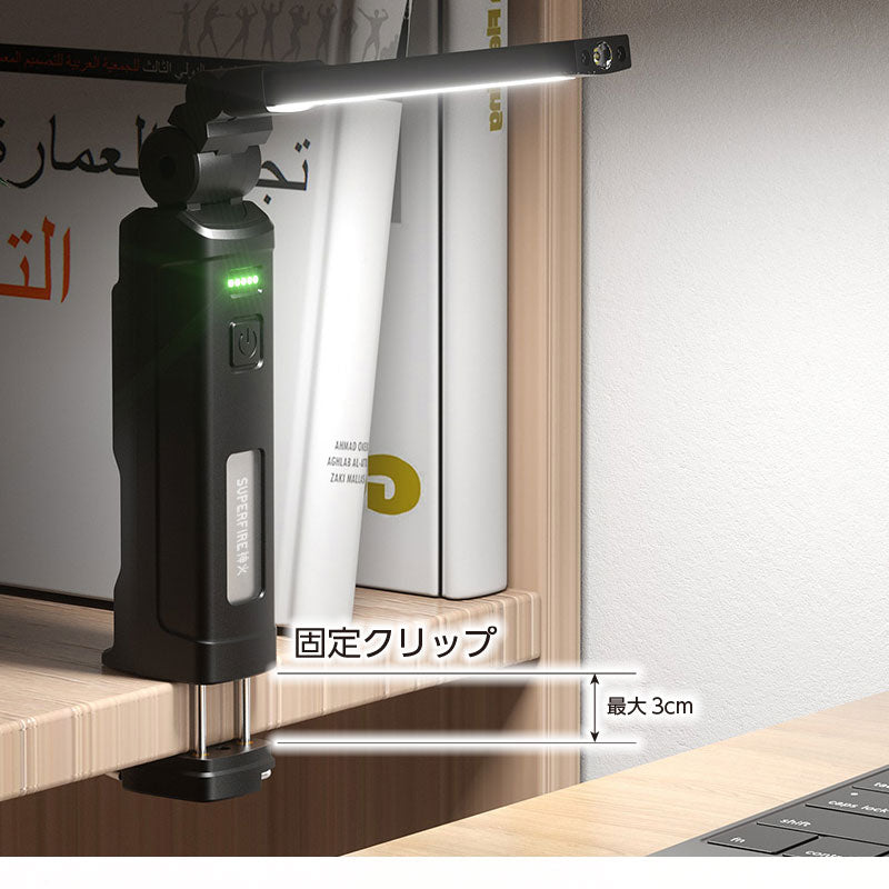 LEDライト 懐中電灯 折り畳み式 USB充電式 懐中電灯 ハンディライト COB 作業灯 バッテリー内蔵 非常用 ワークライト 夜間作業 アウトドア G16-S(番号:197)