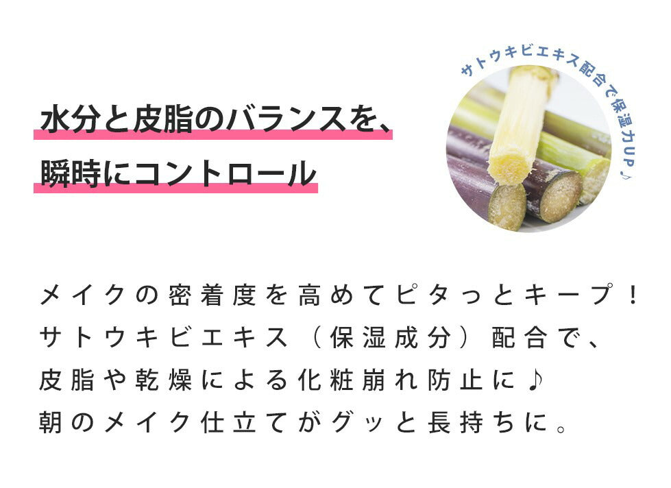 【3人シェア買いでお得】ウィッチズポーチ フィクサー ミスト 120ml ローズの香り ミスト 化粧崩れ メイクキープミスト フィックスミスト メイクミスト おすすめ  韓国コスメ プチプラ 毛穴 透明感 潤い ハリ ツヤ 栄養 美容液 化粧水 プレゼント ギフト コスメ 化粧品 メイク 定形外 送料無料
