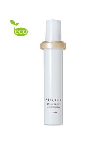 ＜２本セット＞アテニア ドレススノー ローション エコパック 150ml 医薬部外品 送料無料
