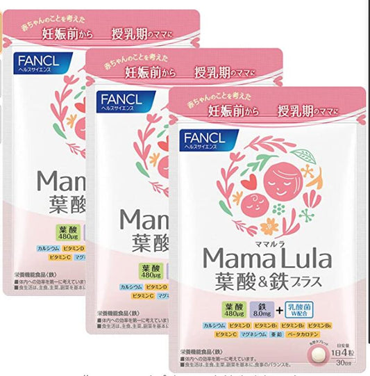 ファンケル  FANCL Mama Lula 葉酸&鉄プラス 90日分  30日分×3袋  送料無料