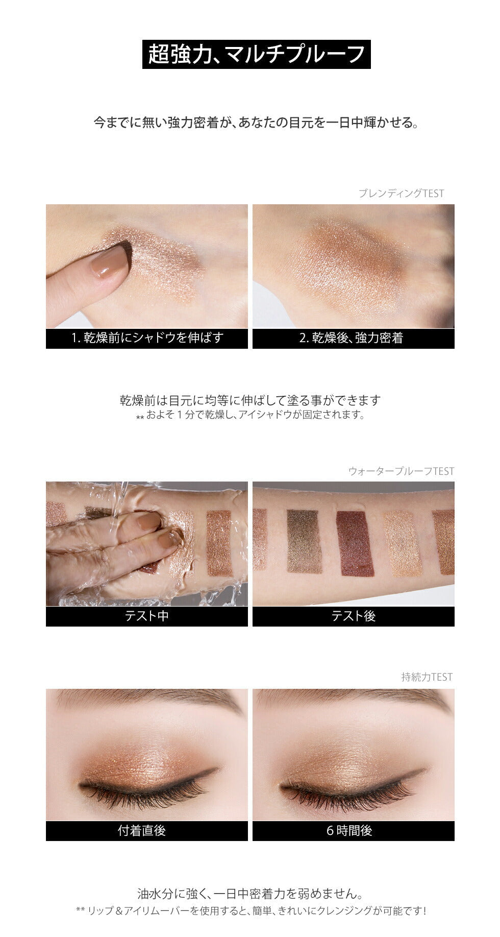 【3人シェア買いでお得】【3ブラウン】 ウィッチズポーチ フィット スティックシャドウ 人気色 韓国コスメ 高発色  高密着 ウォータープルーフ アイシャドウ シャドウ アイライナー ラメ パール　Witchs Pouch コスメ 化粧品 メイクメール便 送料無料