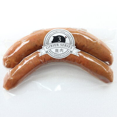 40g×2本 国産ジビエ 鹿肉ソーセージ
