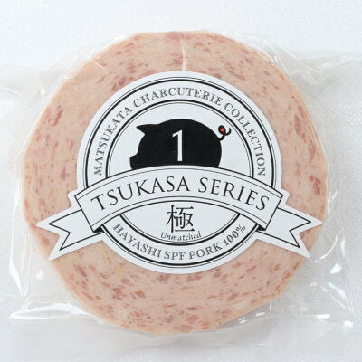 90ｇ×1枚 千葉県産 超高級ブランド豚 林SPF豚ソーセージ ボロニア