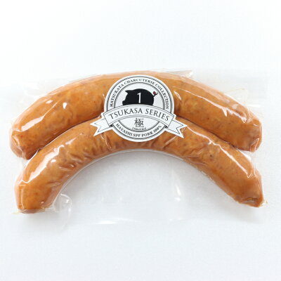 40ｇ×2本千葉県産 超高級ブランド豚 林SPF豚ソーセージ チリ