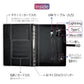 充電ノート SY-106 ビジネス 充電 ノート