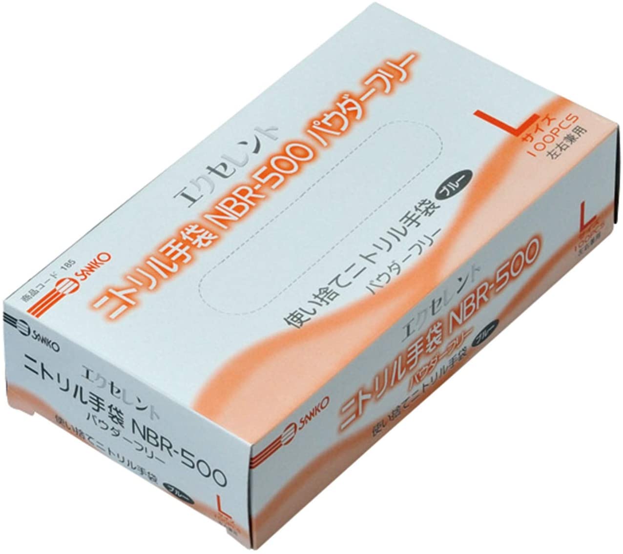ニトリル手袋 NBR-500 エクセレント 100枚入り Lサイズ ブルー 使い捨て パウダーフリー 左右兼用 耐油 耐摩耗 三興化学工業