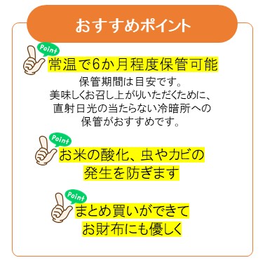 新鮮密封パック 無洗米 ミルキークイーン 白米 5kg × 4袋 備蓄米 精米 米 長期保存 20キロ ギフト 令和3年産 長野県産 お米 20kg 送料無料