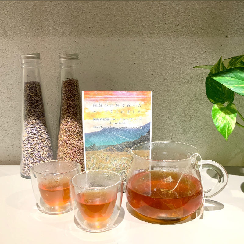 【訳あり２袋セット】和紅茶 国内産 レモングラスをブレンド 5p 紅茶 熊本県 山城
物産 賞味期限22.3.22