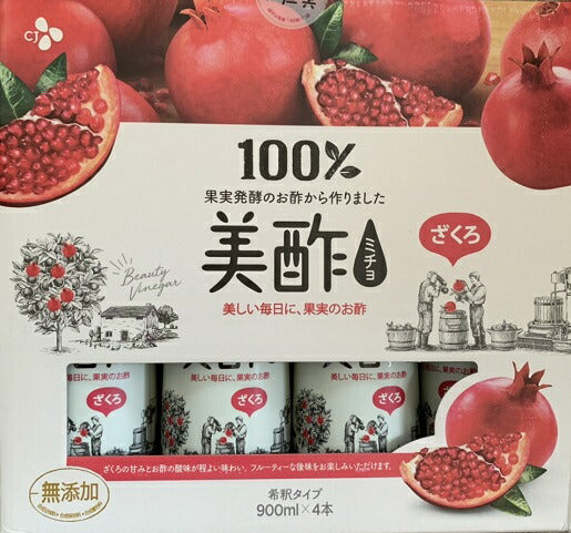 【送料無料】　美酢　ミチョ　ザクロ酢　ざくろ　900ml　４本  【コストコ通販】＃8