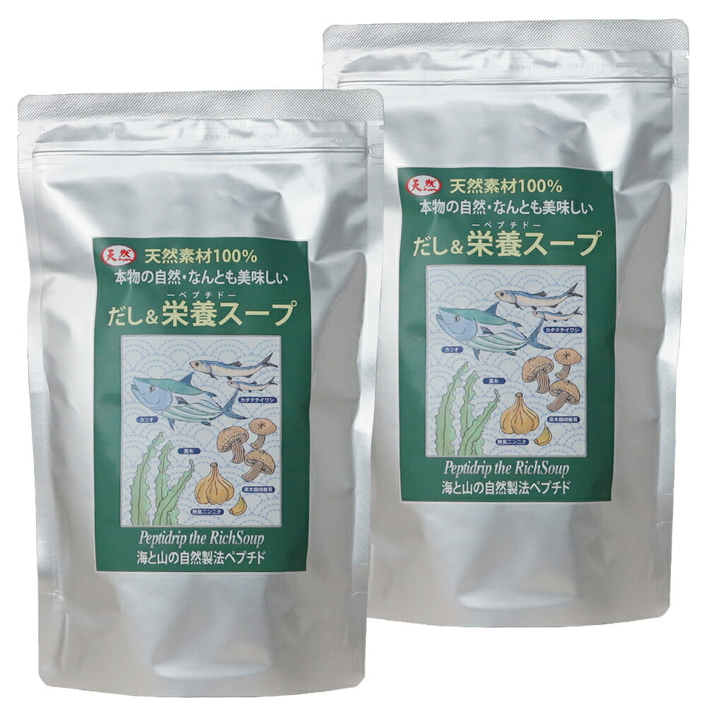千年前の食品舎 だし&栄養スープ 500g ×2個 無添加 無塩 粉末 天然 ペプチド 国産 自然 和風 出汁 カツオ イワシ 昆布 椎茸 ニンニク