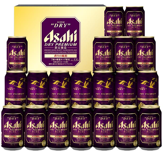 【ギフト限定醸造】【送料無料】アサヒ ドライプレミアム 香りの琥珀SK‐5N 350ml×20本【・ご贈答用対応致します】【14oseiboABPT】[ABoseibo2014]