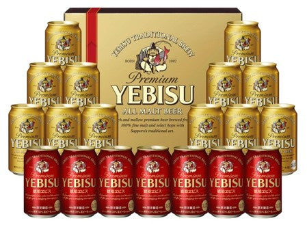 【送料無料】サッポロ エビスダブルセット YKW5DT【御歳暮・ご贈答品ご対応致します】