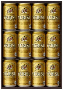 【送料無料】【在庫一掃SALE】★ケース販売★サッポロ エビスビールギフト YSL3D×4セット 350ml×48本 1本あたり150円