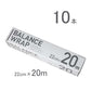 BALANCE WRAP（バランスラップ） 22cm×20m　10本セット　旧エンバランス 新鮮ラップ （小）無添加