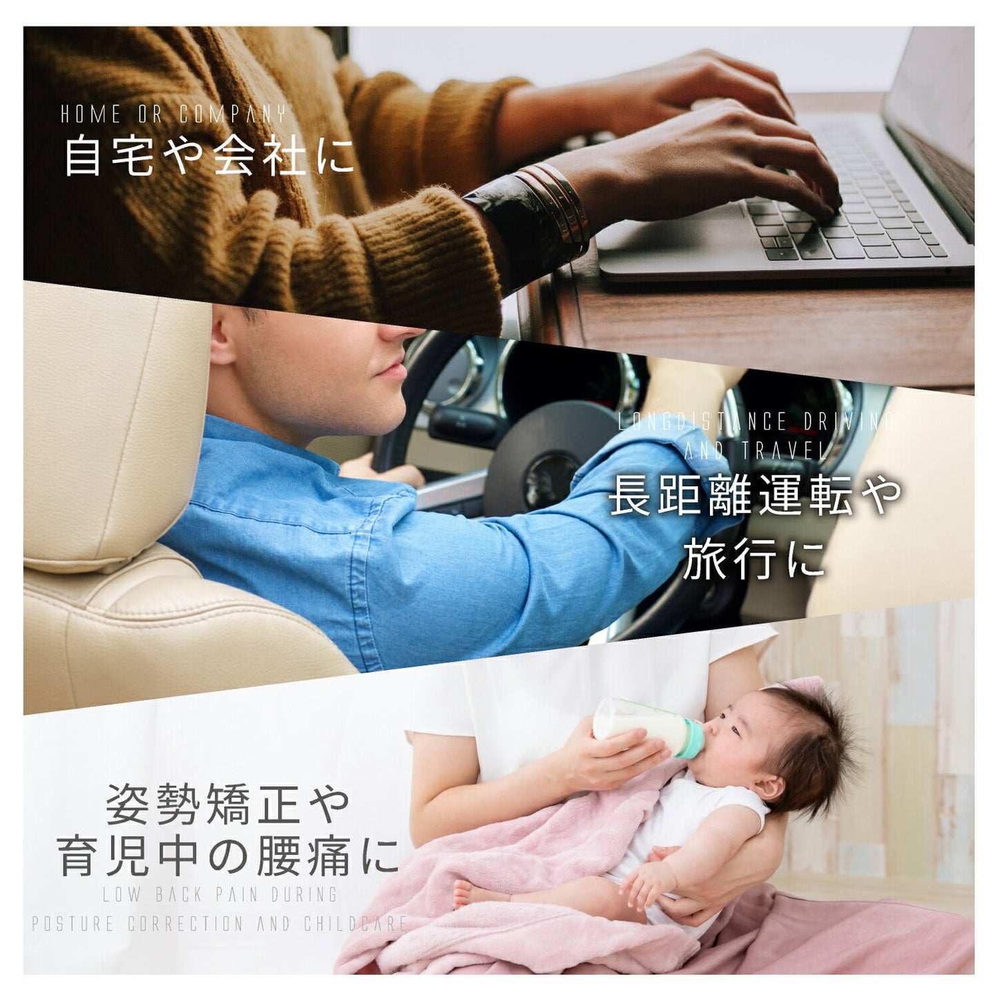 背もたれ クッション 腰 腰痛 腰枕 車 ランバーサポート 椅子 低反発 疲れない コンパクト 腰痛クッション オフィス 運転 姿勢 背中  背当て 腰 腰当 デスクワーク テレワーク ざぶとん 座 猫背改善 姿勢 骨盤矯正 母の日 父の日 プレゼント ギフト カークッション 送料無料(グリーン)