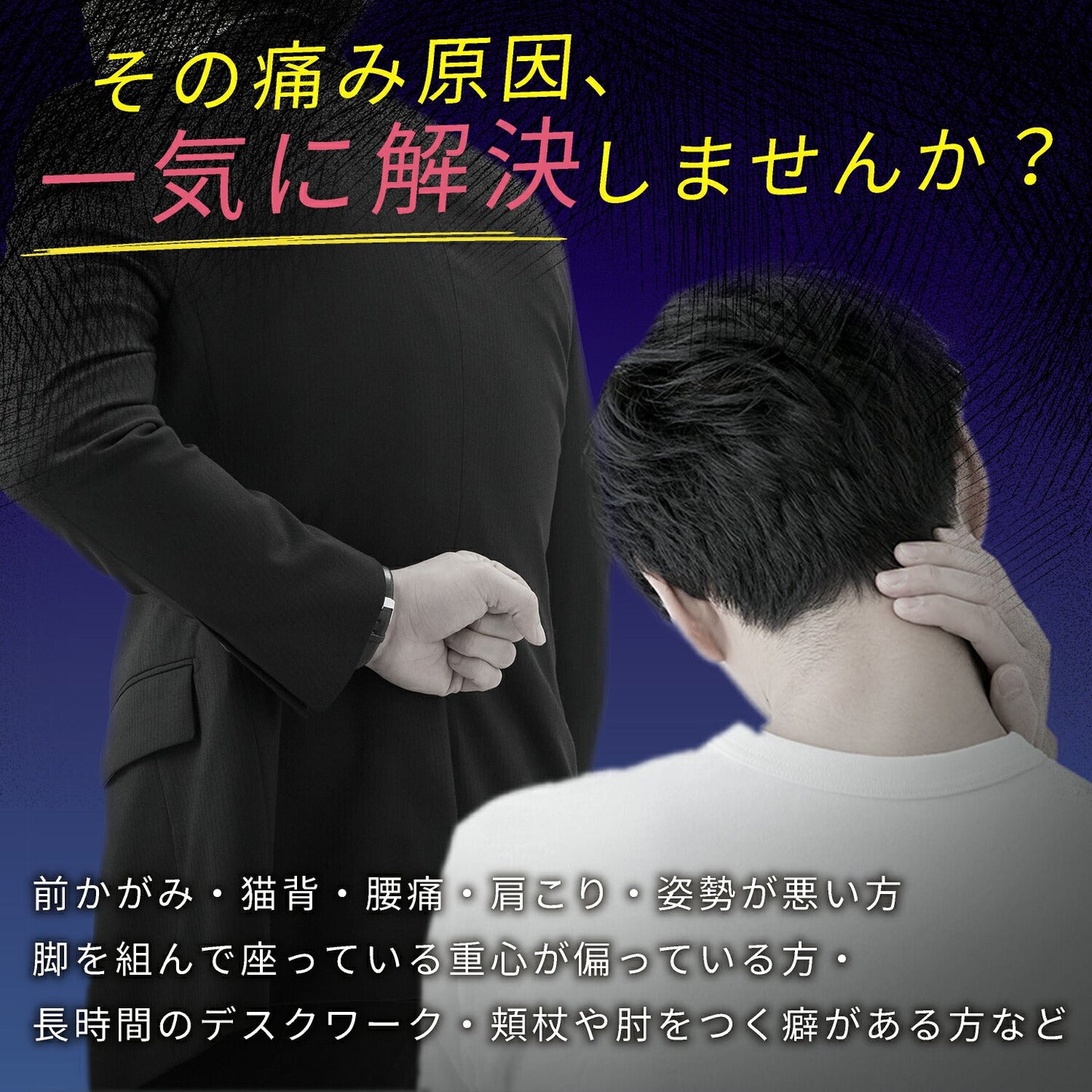 Renervate クッション 車 腰 腰痛 椅子 低反発 健康 疲れない  オフィス おすすめ 運転 姿勢 お尻 デスクワーク 腰痛対策 座椅子 骨盤 腰痛 猫背 痔 改善 ヘルスケア メッシュ 姿勢矯正 ゲルクッション 二重ハニカム構造 正規品 第三世代 ゲル ジェル 産前 産後 送料無料(ピンク)