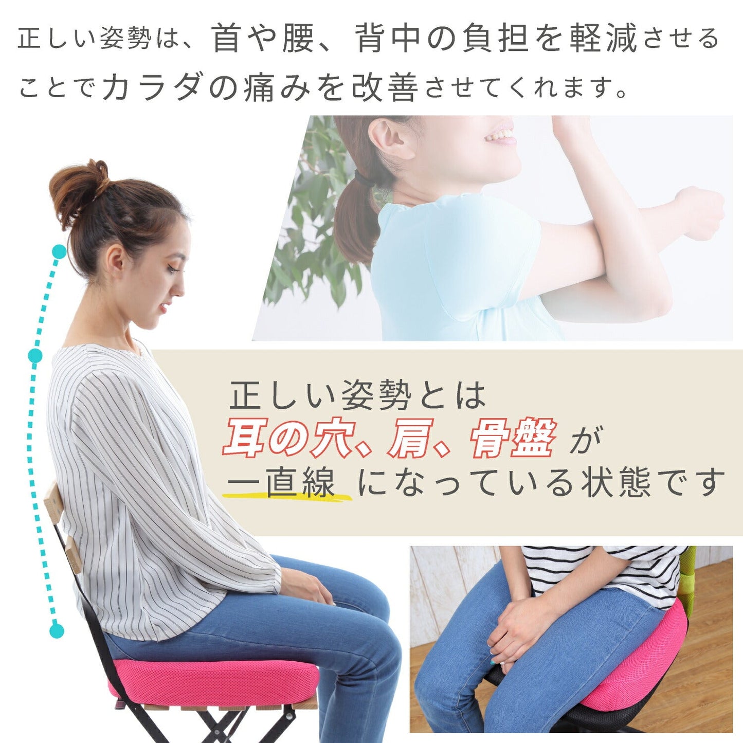 Renervate クッション 車 腰 腰痛 椅子 低反発 健康 疲れない  オフィス おすすめ 運転 姿勢 お尻 デスクワーク 腰痛対策 座椅子 骨盤 腰痛 猫背 痔 改善 ヘルスケア メッシュ 姿勢矯正 ゲルクッション 二重ハニカム構造 正規品 第三世代 ゲル ジェル 産前 産後 送料無料(ピンク)