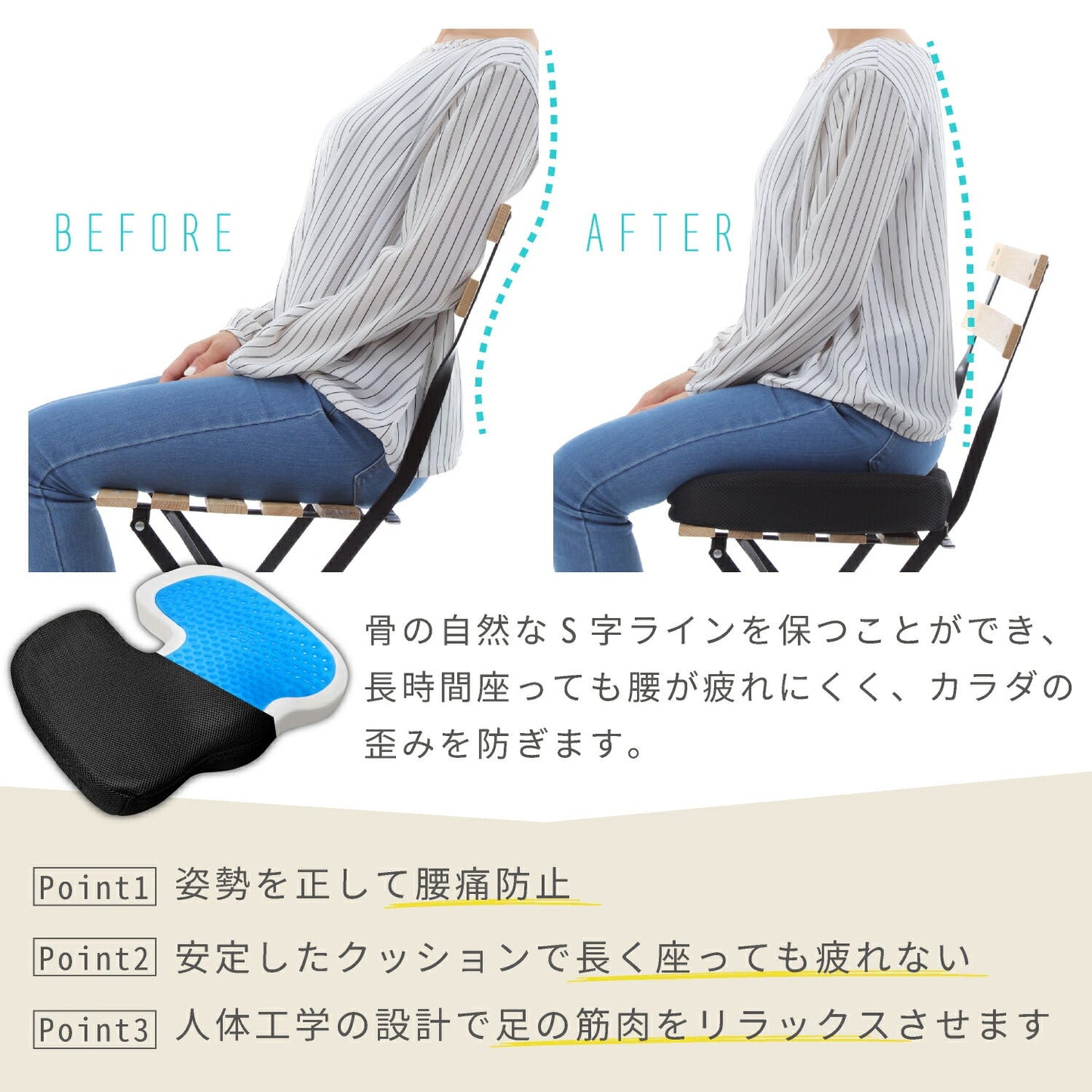 Renervate クッション 車 腰 腰痛 椅子 低反発 健康 疲れない  オフィス おすすめ 運転 姿勢 お尻 デスクワーク 腰痛対策 座椅子 骨盤 腰痛 猫背 痔 改善 ヘルスケア メッシュ 姿勢矯正 ゲルクッション 二重ハニカム構造 正規品 第三世代 ゲル ジェル 産前 産後 送料無料(ピンク)