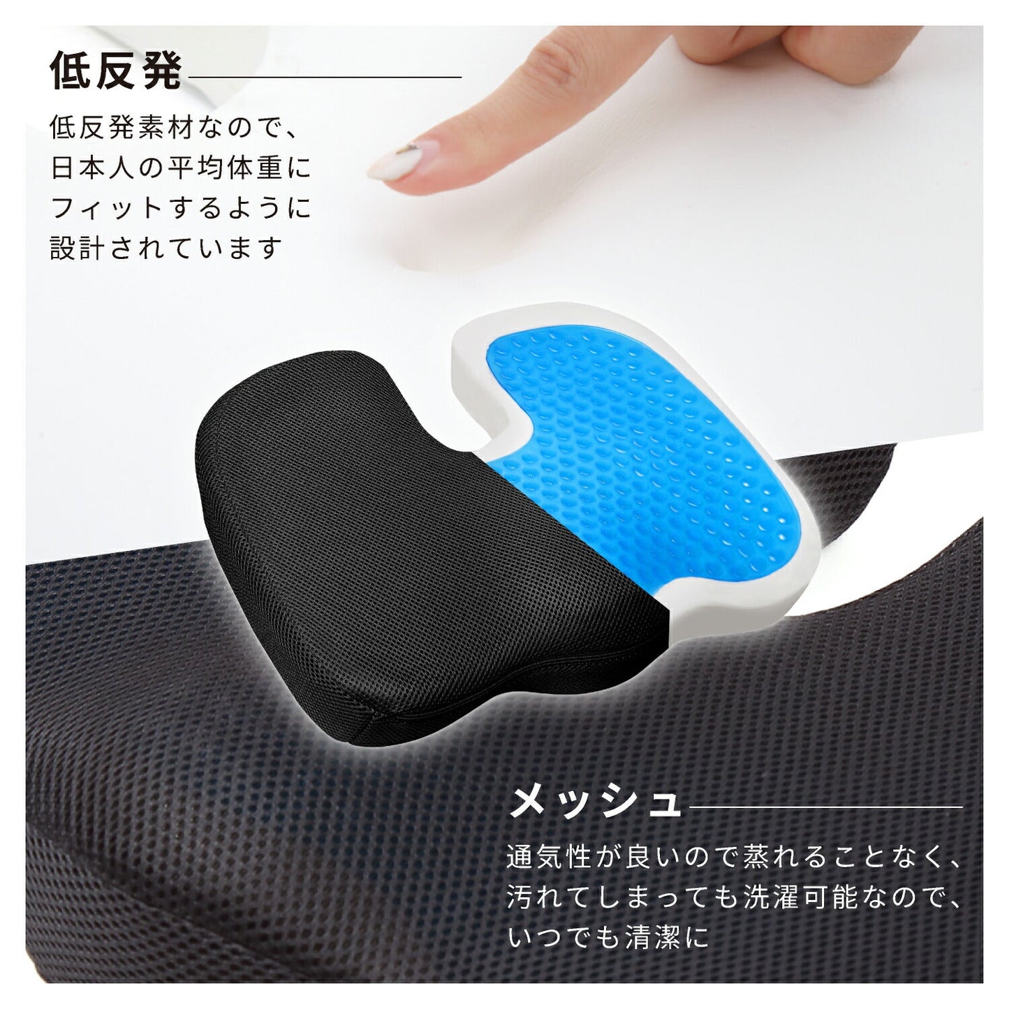 Renervate クッション 車 腰 腰痛 椅子 低反発 健康 疲れない  オフィス おすすめ 運転 姿勢 お尻 デスクワーク 腰痛対策 座椅子 骨盤 腰痛 猫背 痔 改善 ヘルスケア メッシュ 姿勢矯正 ゲルクッション 二重ハニカム構造 正規品 第三世代 ゲル ジェル 産前 産後 送料無料(チャコール)