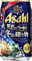 【期間限定】アサヒ 冬の贈り物 350ml×24本 【ご注文は3ケースまで1個口配送可能です】