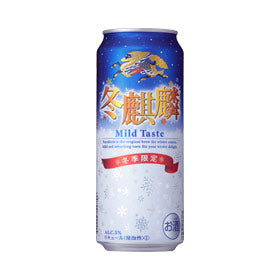 【期間限定】 キリン 冬麒麟 500ml×24本 【ご注文は2ケースまで1個口配送可能です】