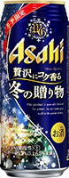 【期間限定】 アサヒ 冬の贈り物 500ml×24本 【ご注文は2ケースまで1個口配送可能です】