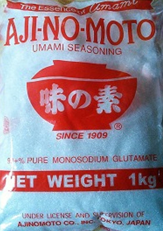 味の素　１kg  【AJINOMOTO】【コストコ通販】＃8