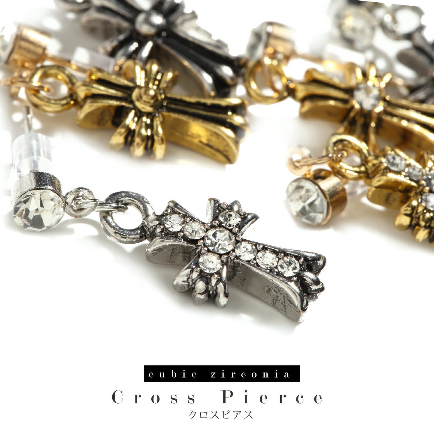 Renervate ピアス クロス 十字架 金属アレルギー 18金 18k フープ 揺れる キャッチ シンプル 小さい セット アレルギー ピアス レディース 大人 ブランド ぶらさがり ピアス かわいい 可愛い 韓国 派手 かっこいい 人気 ジュエリー プレゼント 両耳 つけっぱなし(ゴールド(ノーマル))