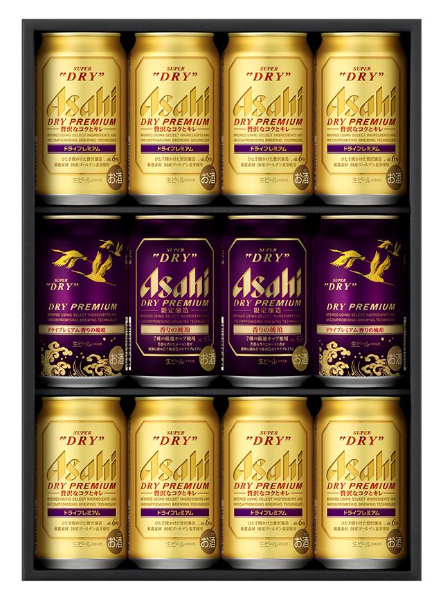 【ギフト限定醸造】【送料無料】アサヒ ドライプレミアム 香りの琥珀ペアセットSKW‐3【・ご贈答用対応致します】【14oseiboABPT】[ABoseibo2014]