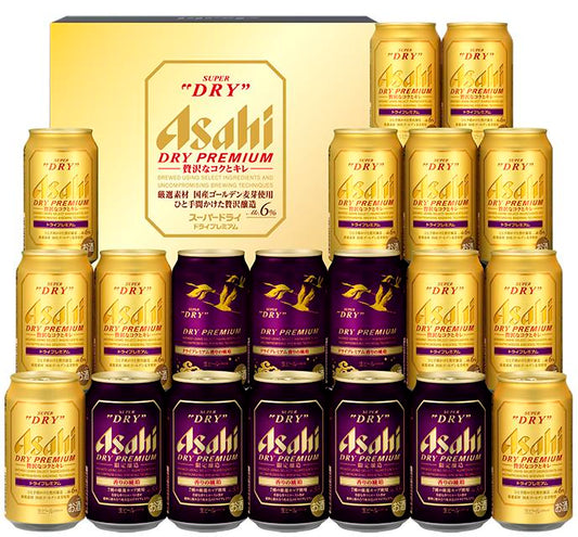 【ギフト限定醸造】【送料無料】アサヒ ドライプレミアム 香りの琥珀ペアセットSKW‐5【・ご贈答用対応致します】【14oseiboABPT】[ABoseibo2014]