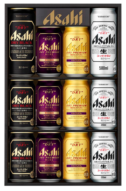 【ギフト限定醸造】【送料無料】アサヒ ドライプレミアム 香りの琥珀バラエティセットSPV‐3【・ご贈答用対応致します】【14oseiboABPT】[ABoseibo2014]
