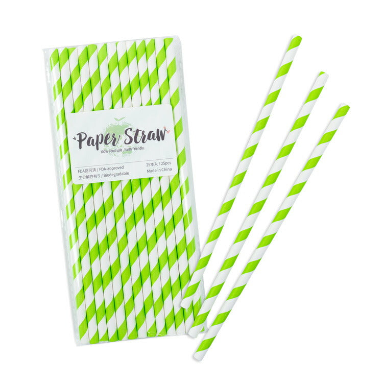 ペーパーストロー 紙ストロー [キウイ ストライプ] 25本入 / Paper Straws Kiwi Stripe 25pcs
