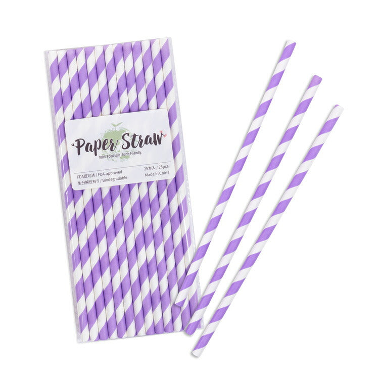 ペーパーストロー 紙ストロー [ラベンダー ストライプ] 25本入 / Paper Straws Lavender Stripe 25pcs
