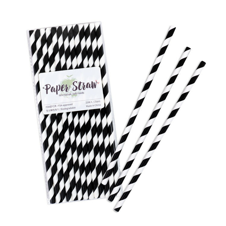 ペーパーストロー 紙ストロー [ブラック ストライプ] 25本入 / Paper Straws Black Stripe 25pcs
