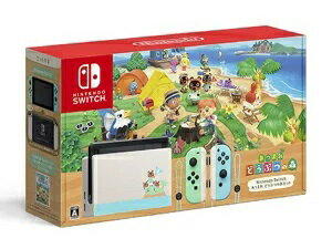 [新品] 任天堂 Nintendo Switch あつまれ どうぶつの森セット 4902370545203 スイッチ