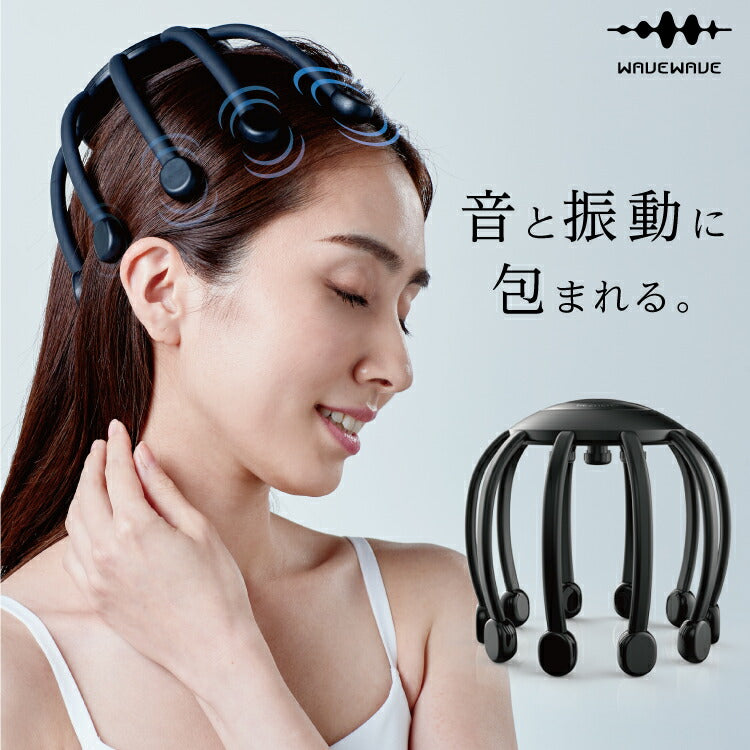 【★WAVEWAVE正規品ＨEAD RELAX LITTLE MONSTER 5/29放送 ジャンクSPORTS 紹介★】 ヘッドスパ 頭皮リラックス リラクゼーション 電動 Bluetooth ツボ押し 健康グッズ プレゼント 実用的 ヘッドマッサージ 頭皮マッサージ ではありません 音楽 music ギフト リラックス