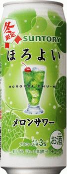 【期間限定商品】サントリー ほろよい メロンサワー 500ml×24本 【ご注文は2ケースまで同梱可能です】