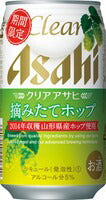 【期間限定】アサヒ クリアアサヒ 摘みたてホップ 350ml×24本 【ご注文は3ケースまで同梱可能です】
