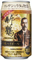 【期間限定】アサヒ ニッカ 竹鶴ハイボール 350ml×24本 【ご注文は3ケースまで1個口配送可能】