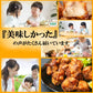 【送料無料】２Kの大容量！高級ブランド伊達鶏の唐揚げ  250ｇ× 8パックセット 鶏の唐揚げ 唐揚げ レンジ 簡単 おかず 冷凍 お弁当 お取り寄せ ご当地グルメクリスマス チキン